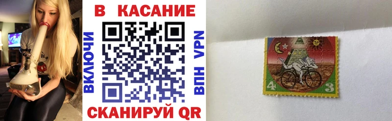 Купить закладку Кокаин  Меф мяу мяу  Марихуана  Алзамай