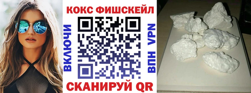 COCAIN 97% Алзамай