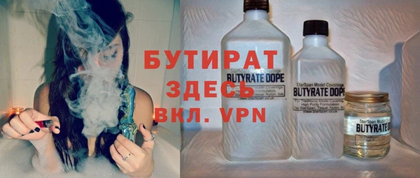 прущий лед Лиски