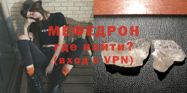 крисы Липки