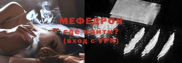 каннабис Лихославль