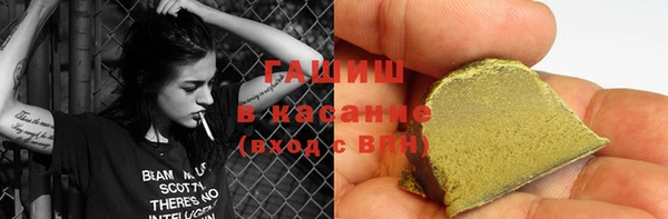 прущий лед Лиски