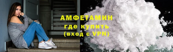 каннабис Лихославль