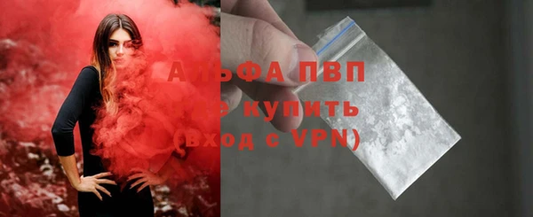 каннабис Лихославль