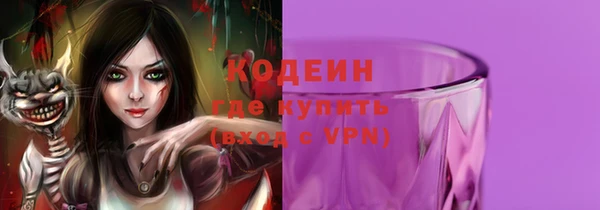 а пвп мука Ладушкин