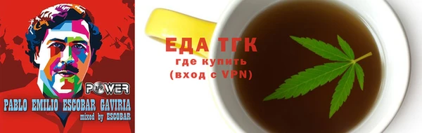 крисы Липки