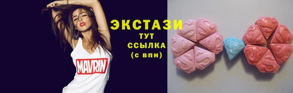 меф Лагань