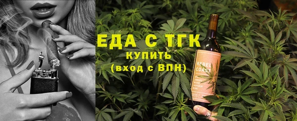 крисы Липки
