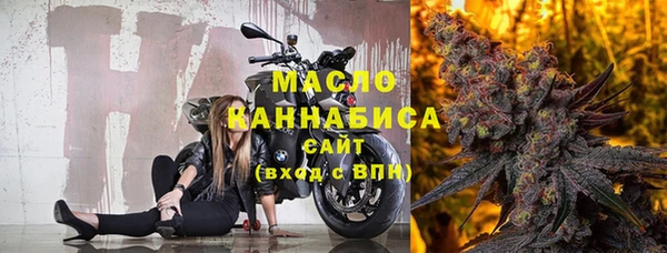 каннабис Лихославль