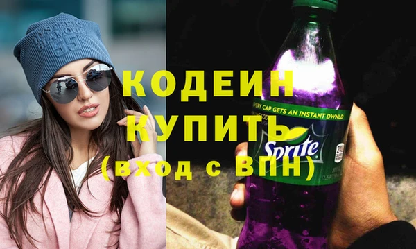 каннабис Лихославль