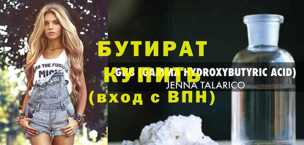 а пвп мука Ладушкин