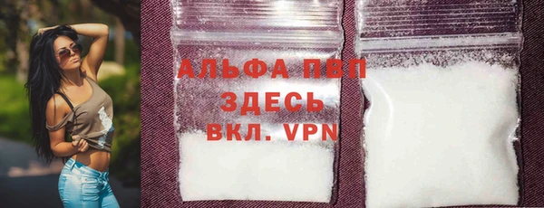 крисы Липки