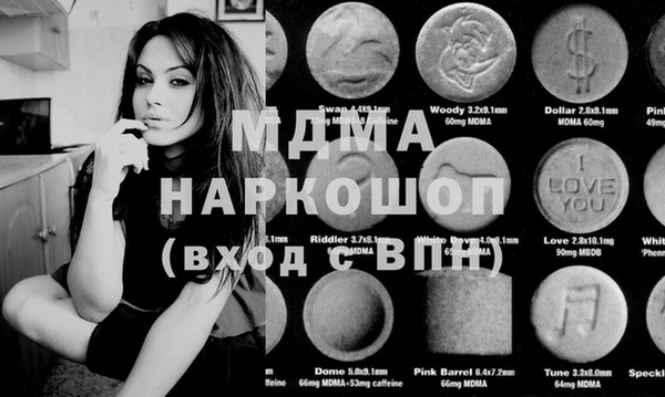прущий лед Лиски