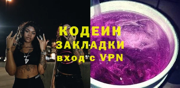 крисы Липки