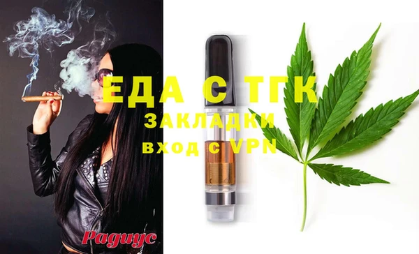 крисы Липки