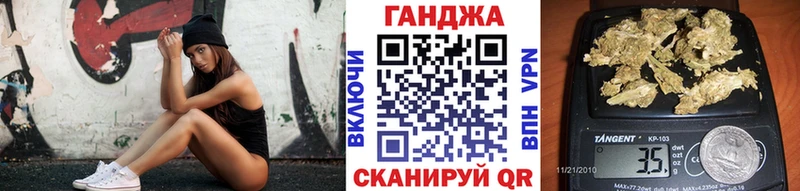 Канабис VHQ Алзамай
